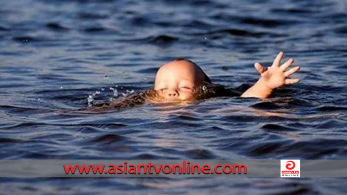 রাঙ্গুনিয়ায় পুকুরে ডুবে দুই ভাইয়ের মৃত্যু