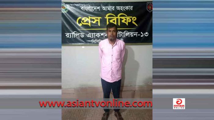 প্রাইভেট পড়ুয়া ছাত্রীকে ধর্ষণের অভিযোগে শিক্ষক গ্রেফতার