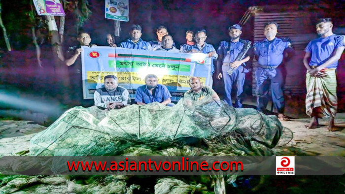 চৌহালীতে বিপুল পরিমাণ নিষিদ্ধ জাল জব্দ, পাঁচজনকে অর্থদণ্ড