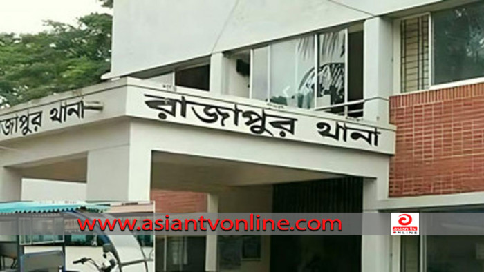 রাজাপুরে যুবকের ঝুলন্ত মরদেহ উদ্ধার