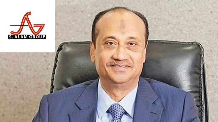 এস আলমের ৩১ একর সম্পদ নিলামে তুলল ইসলামী ব্যাংক