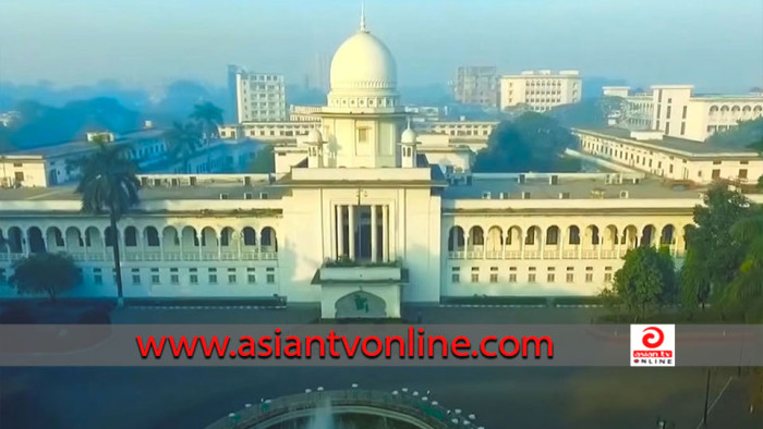 ১৭ ও ২৪ মে চলবে সুপ্রিম কোর্টের বিচারকাজ