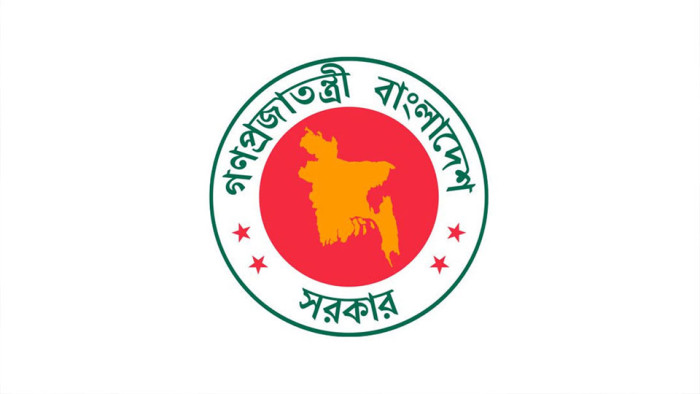 এনবিআর বিলুপ্তির কারণ জানালো সরকার