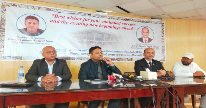 গত অর্থবছরে শাহজালাল বিমানবন্দর আয় করেছে প্রায় ৩ হাজার কোটি টাকা: বিদায়ী নির্বাহী পরিচালক