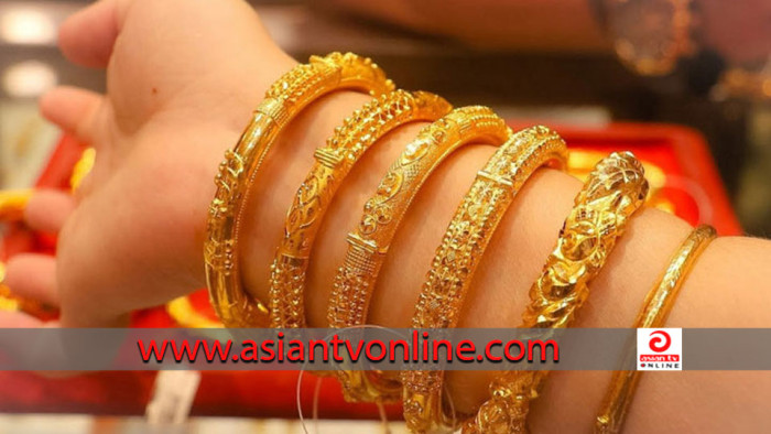 তিনদিনের ব্যবধানে সোনার দাম ফের কমল