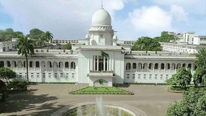 এনবিআর বিলুপ্তির অধ্যাদেশের বৈধতা নিয়ে হাইকোর্টে রিট