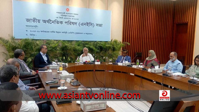 দুই লাখ ৩০ হাজার কোটি টাকার উন্নয়ন বাজেট চূড়ান্ত