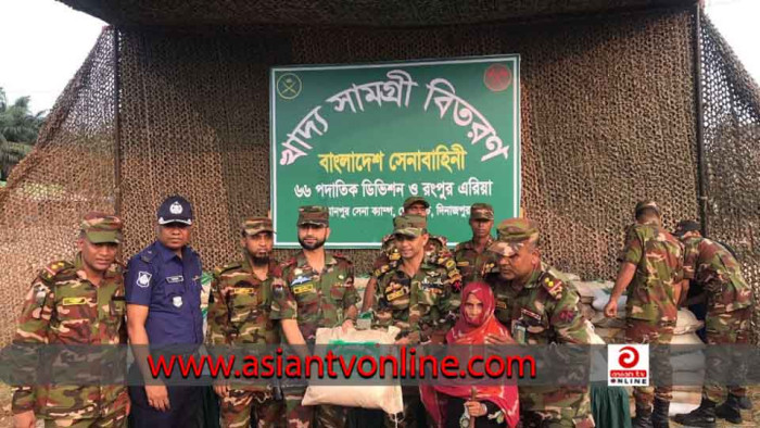 ঘোড়াঘাটে সেনাবাহিনীর বিনামূল্যে চিকিৎসা সেবা ও খাদ্য সামগ্রী বিতরণ