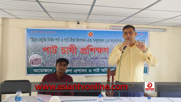 শার্শায় পাট চাষীদের প্রশিক্ষণ  কর্মসূচি অনুষ্ঠিত