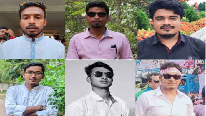 নজরুল বিশ্ববিদ্যালয়ে ছাত্রদলের কর্মী সম্মেলন: নেতৃত্বে আলোচনায় যারা