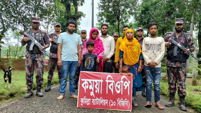 কুমিল্লা সীমান্ত দিয়ে ১৩ জনকে পুশইন করেছে বিএসএফ