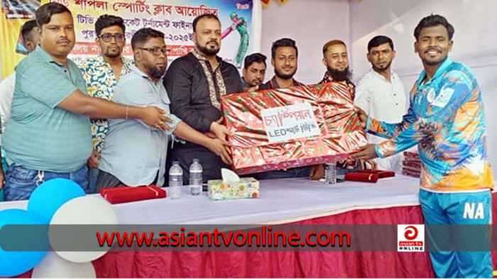 সিদ্ধিরগঞ্জে এলইডি টিভি কাপ ক্রিকেট টুর্নামেন্টের ফাইনাল অনুষ্ঠিত