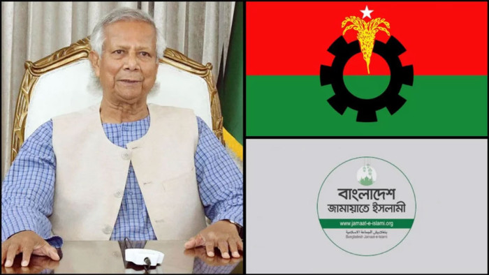 সন্ধ্যায় বিএনপি ও জামায়াতের সঙ্গে বৈঠক করবেন প্রধান উপদেষ্টা