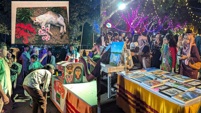 'মুহূর্তের মায়াজাল'-এ উৎসবমুখর বাকৃবি