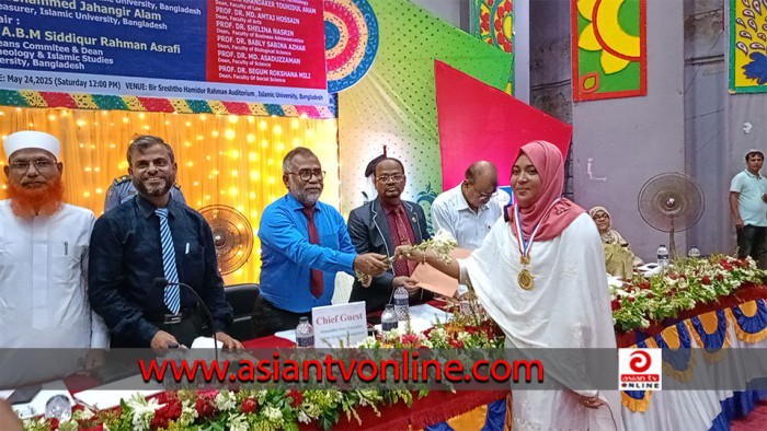 ডিনস অ্যাওয়ার্ড পেলেন ইসলামী বিশ্ববিদ্যালয়ের ৩৫ শিক্ষার্থী