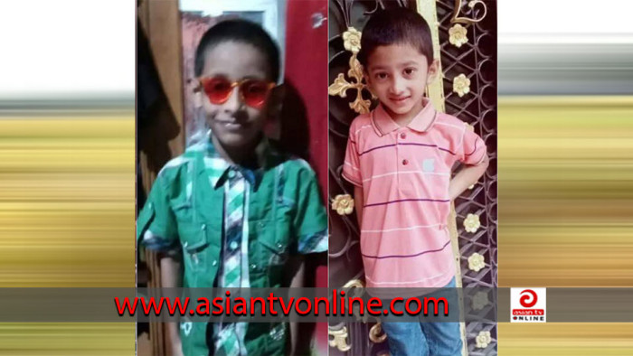 খেলতে গিয়ে বৃষ্টির পানিভর্তি ডোবায় পড়ে মারা গেল দুই শিশু