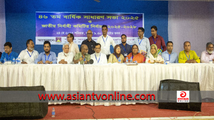 সুইড বাংলাদেশের নব-নির্বাচিত সভাপতি ডা: মো. সাহনেওয়াজ চৌধুরী, মহাসচিব মাহবুবুল মুনির