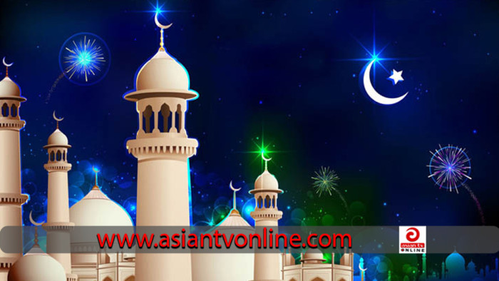 সৌদিতে কোরবানির ঈদ ৬ জুন, বাংলাদেশে কবে জানা যাবে আজ