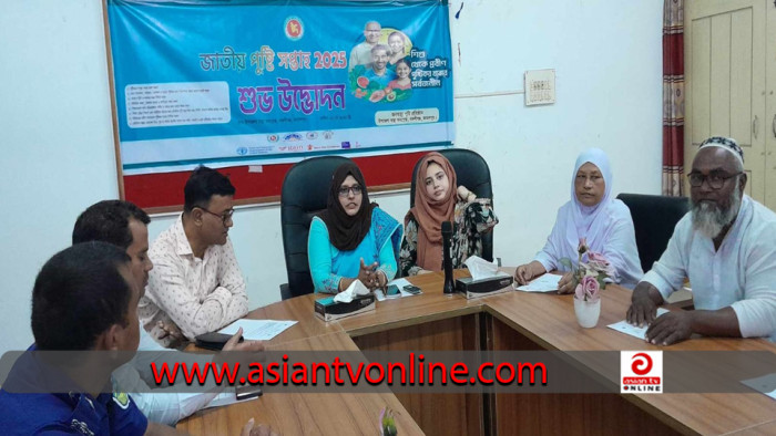 বকশীগঞ্জে জাতীয় পুষ্টি সপ্তাহ উদ্বোধন