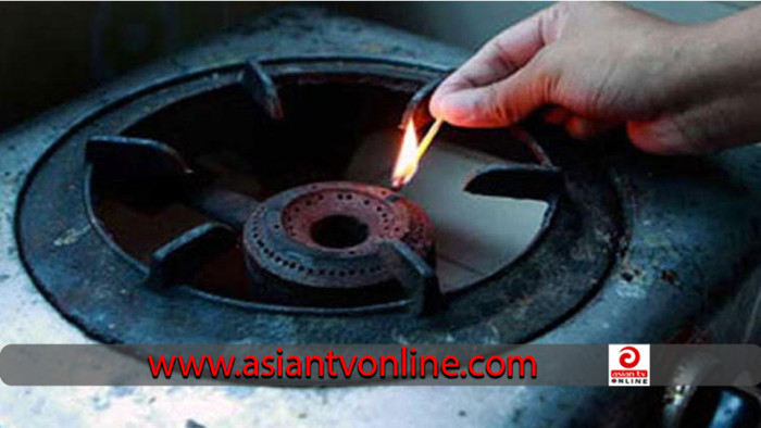 নারায়ণগঞ্জ যে সব এলাকায় বৃহস্পতিবার গ্যাস থাকবে না