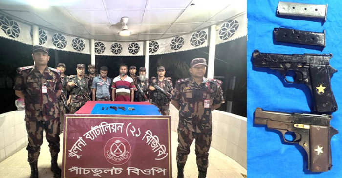 যশোরের পাচঁভুলোট সীমান্ত থেকে অস্ত্রসহ আটক ২