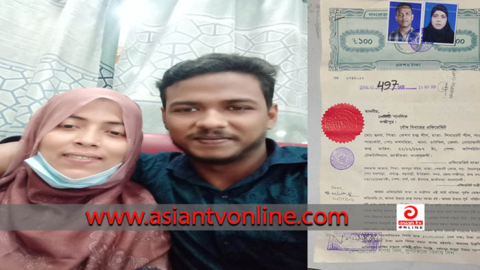 নোয়াখালীতে হিন্দু ছেলের প্রতারণায় নিঃস্ব মুসলিম নারী!