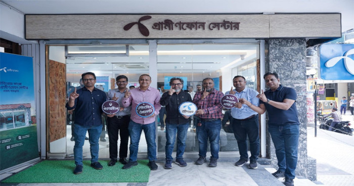 বগুড়ায় চালু হলো নতুন গ্রামীণফোন সেন্টার