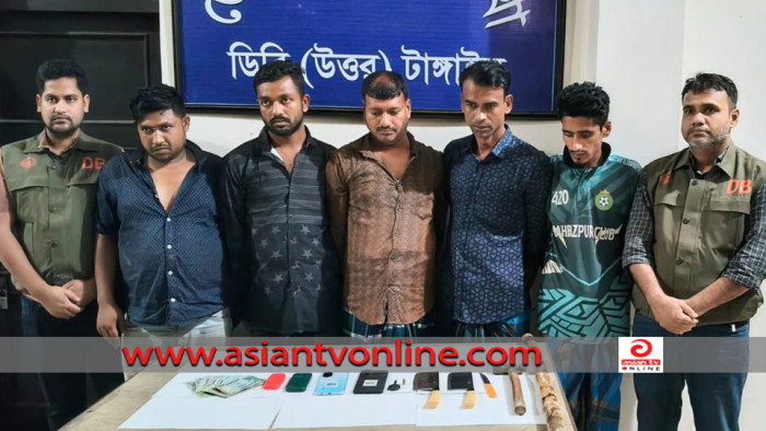 টাঙ্গাইলে প্রবাসীর গাড়িতে ডাকাতীর ঘটনায় ৫ ডাকাত গ্রেফতার