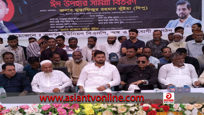 জিয়াউর রহমানের শাহাদাৎ বার্ষিকী উপলক্ষে রূপগঞ্জে বস্ত্র ও চারা বিতরণ