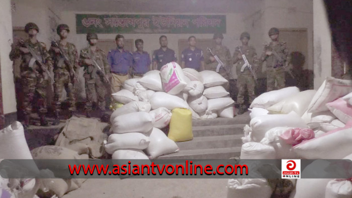 কুড়িগ্রামে সাড়ে ৭ হাজার কেজি ভিজিএফ’র চাল জব্দ