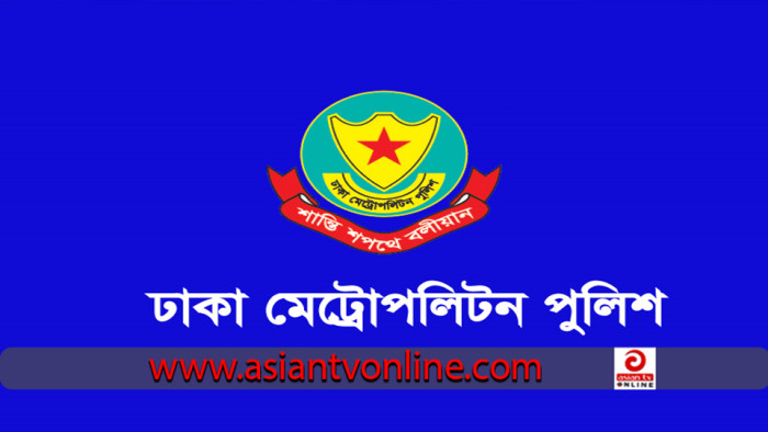 সোমবার থেকে যমুনা ও সচিবালয় এলাকায় সভা-সমাবেশে নিষেধাজ্ঞা