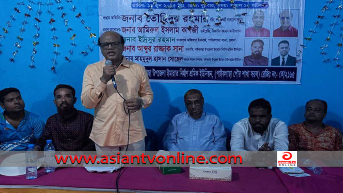 বিএনপি ক্ষমতায় গেলে উপকূলবাসীর ভাগ্যের পরিবর্তন ঘটবে: আমিরুল কাগজী
