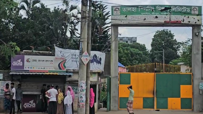 গাজীপুরে চাকরির লোভ দেখিয়ে পোশাক শ্রমিককে ধর্ষণ