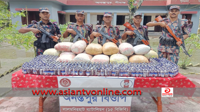 ফুলবাড়ী সীমান্তে মাদক জব্দ করেছে বিজিবি