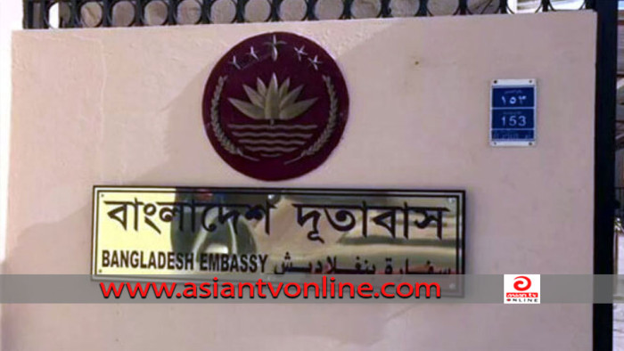 ইরান থেকে বাংলাদেশিদের ফেরাতে সহযোগিতা করতে রাজি পাকিস্তান