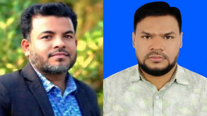 পার্বত্য চট্টগ্রাম নাগরিক পরিষদের রাঙামাটিতে নতুন জেলা কমিটি গঠিত