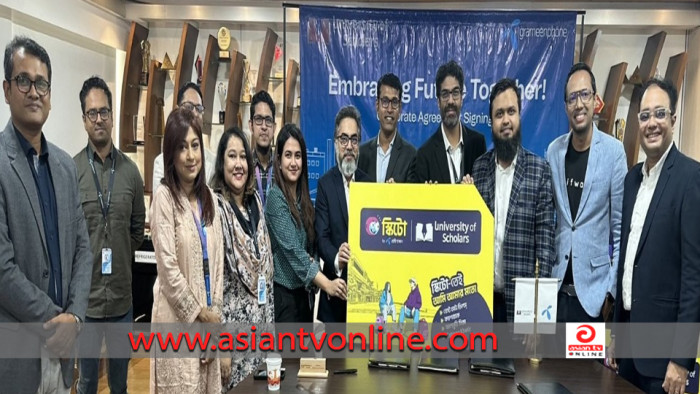 গ্রামীণফোন ও ইউনিভার্সিটি অফ স্কলার্স’র পার্টনারশিপ