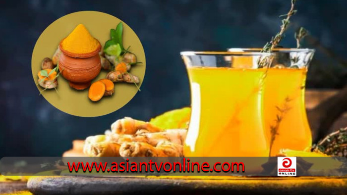 হলুদমিশ্রিত পানি পান করলে পাবেন যেসব উপকার