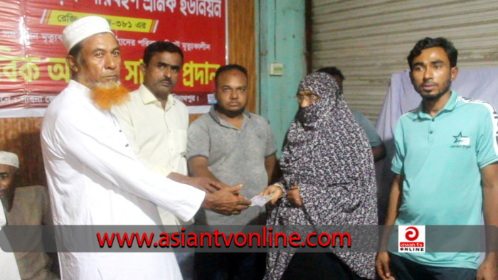 পাবনায় নিহত শ্রমিকদের পরিবারের মাঝে নগদ অর্থ সহায়তা প্রদান