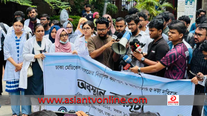 অনির্দিষ্টকালের জন্য ঢামেক বন্ধ ঘোষণা