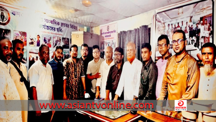 কদমতলী থানা সাংবাদিক ক্লাবের ঈদ পুনর্মিলনী ও কমিটি বিলুপ্ত ঘোষণা