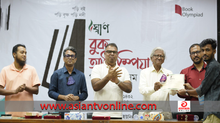 শিক্ষা গ্রহণ না করায় বাঙালি মুসলমান সমাজ ১০০ বছর পিছিয়ে গেছে: আবুল কাসেম ফজলুল হক