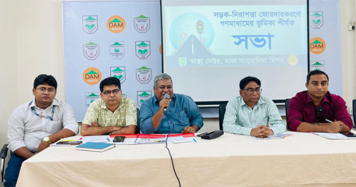 বিশ্বে প্রতিবছর রোডক্র্যাশে ১১ লক্ষ ৯০ হাজার সড়ক ব্যবহারকারী নিহত হয়