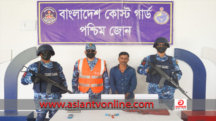 অস্ত্র ও গোলাবারুদসহ সুন্দরবনে ডাকাত আটক