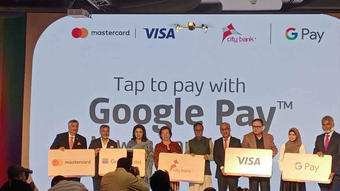 দেশে আনুষ্ঠানিকভাবে চালু হলো ‘গুগল পে’