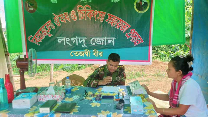 লংগদু জোনের আয়োজনে ফ্রি মেডিকেল ক্যাম্প অনুষ্ঠিত