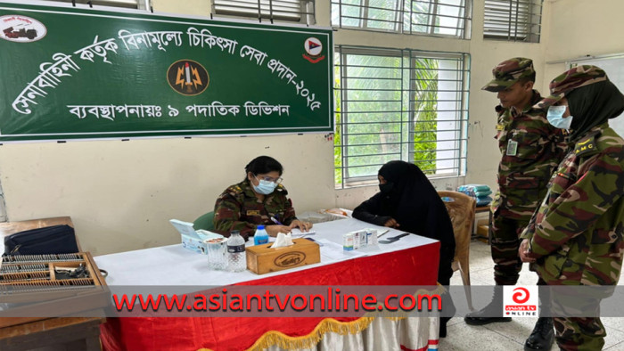 আড়াইহাজারে সেনাবাহিনীর উদ্যোগে বিনামূল্যে চিকিৎসা সেবা