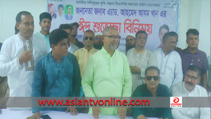 বিএনপিতে সন্ত্রাস-চাঁদাবাজদের স্থান নেই: আহমেদ আযম খান