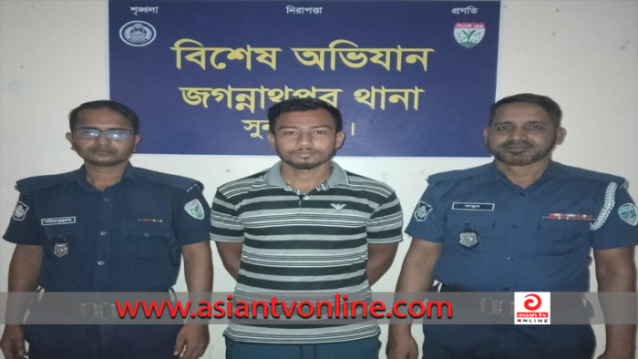 জগন্নাথপুরে মহিলাসহ গ্রেফতার ২