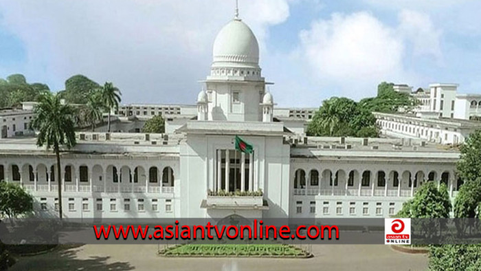 বিচারকদের শৃঙ্খলা বিধি নিয়ে রিভিউ আবেদনের আদেশ স্থগিত